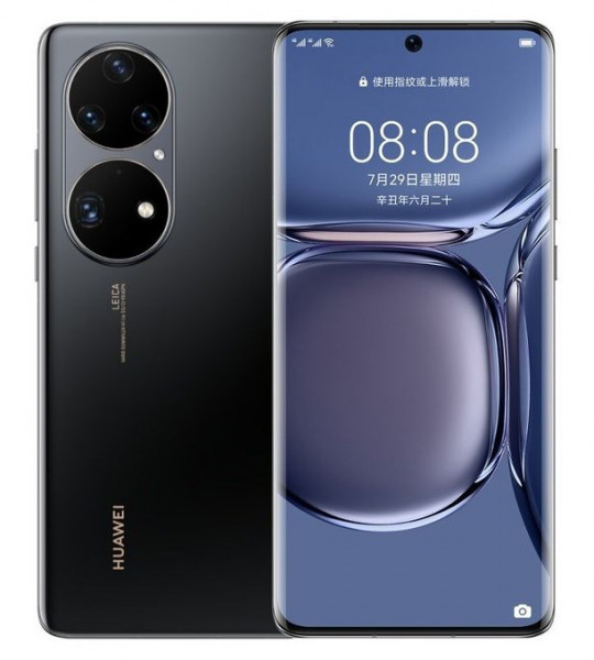 HUAWEI P50 PRO 8G RAM 256GB - HUAWEI P50 PRO 8G RAM 256GB - Téléphone Portables