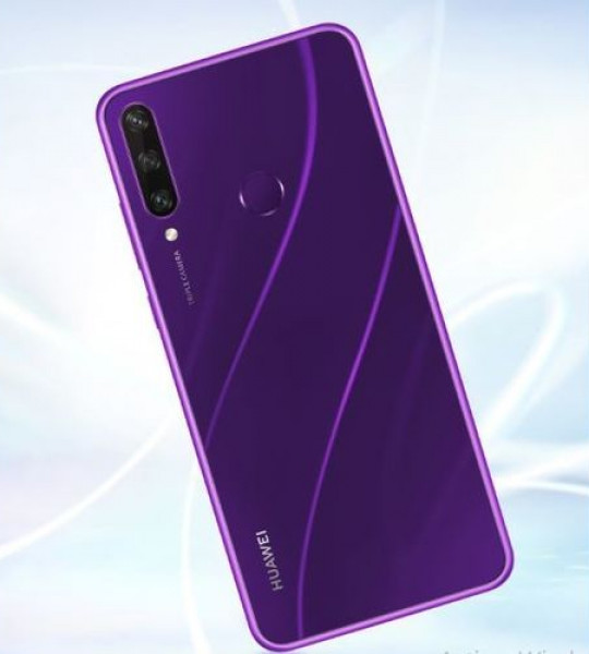 HUAWEI Y6P 3G RAM 64GB