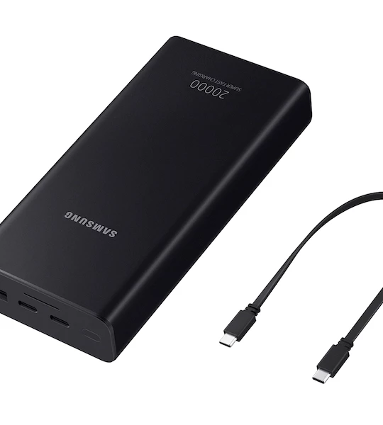 SAMSUNG POWER BANK PACK 20000MAH - SAMSUNG POWER BANK PACK 20000MAH - Accessoires Téléphone