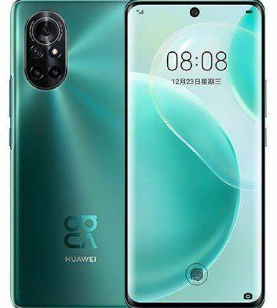 HUAWEI NOVA 8 8G RAM 128GB - HUAWEI NOVA 8 8G RAM 128GB - Téléphone Portables